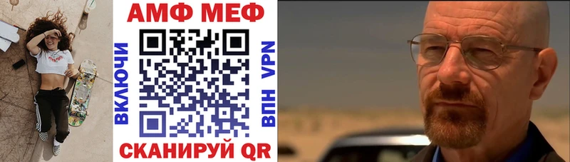 omg рабочий сайт Судак АМФ 97%