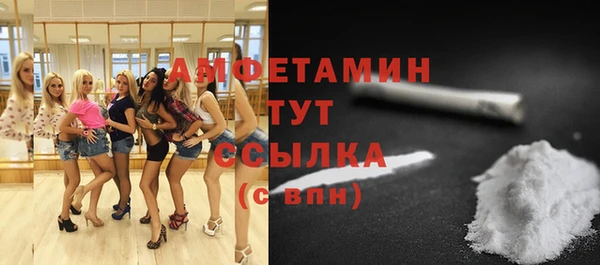 прущая мука Ладушкин