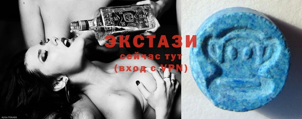мет Липки