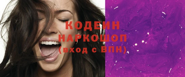 а пвп мука Ельня