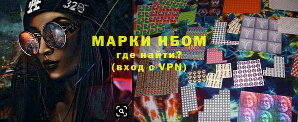 трава Лиски