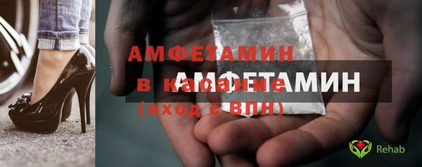 мет Липки
