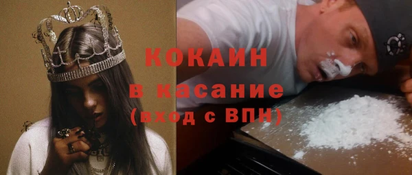 первитин Лагань