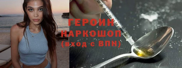 а пвп мука Елизово