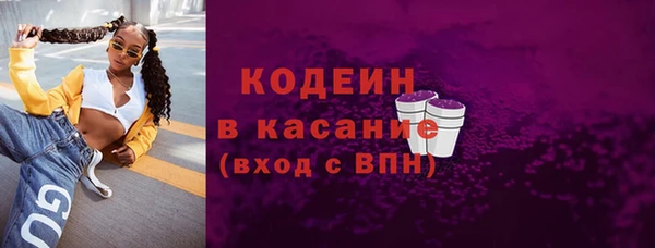 не бодяженный Лабытнанги