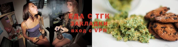 apvp Лихославль