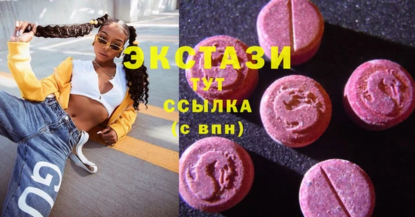 а пвп мука Елизово
