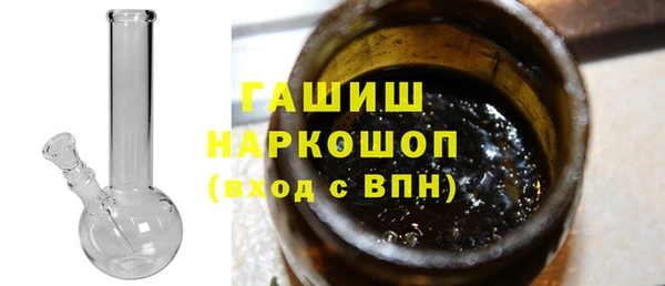 а пвп мука Ельня