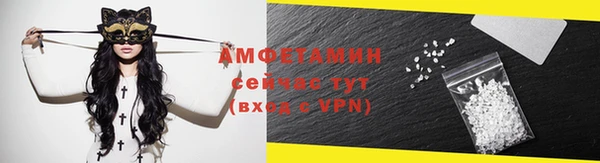 прущая мука Ладушкин