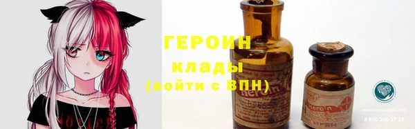 а пвп мука Ельня