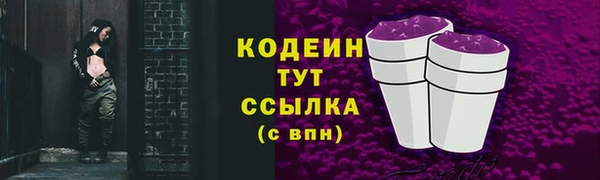 дистиллят марихуана Елабуга