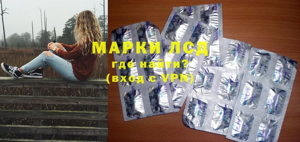 а пвп мука Ельня