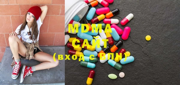 меф VHQ Кукмор