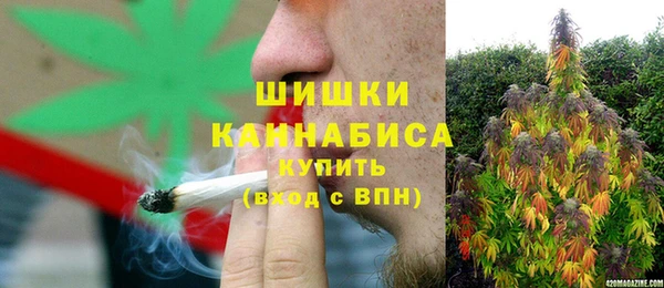 дистиллят марихуана Елабуга