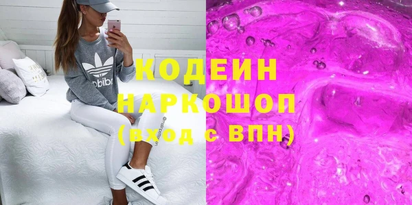 apvp Лихославль