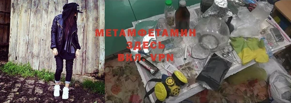 а пвп мука Елизово