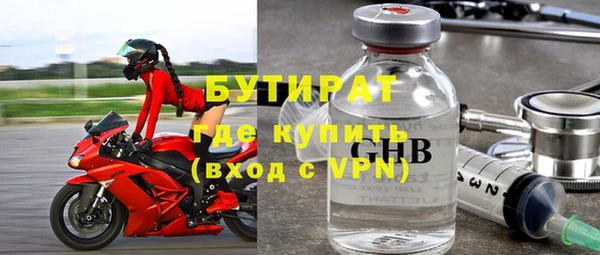 СК Зеленодольск