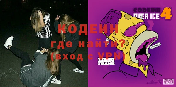 а пвп мука Ельня