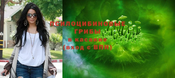 трава Лиски