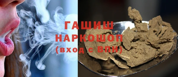 а пвп мука Елизово