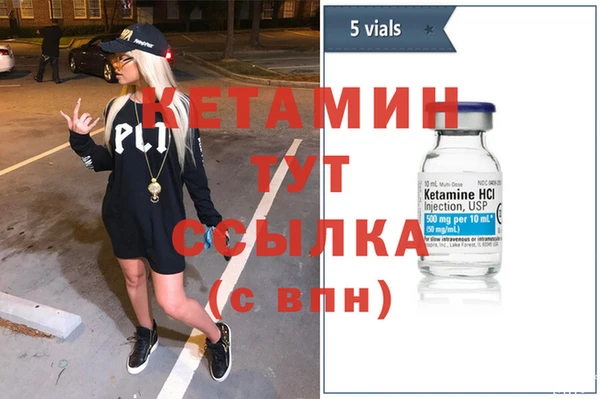 МДПВ Куйбышев