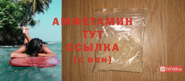 прущая мука Ладушкин