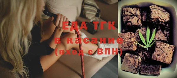 дистиллят марихуана Елабуга